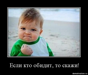 click for enlarge 428 X 365 47.9 Kb picture