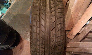 click for enlarge 1920 X 1149 632.4 Kb picture