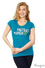 click for enlarge 500 X 750 101.6 Kb picture