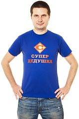 click for enlarge 533 X 800 291.4 Kb picture