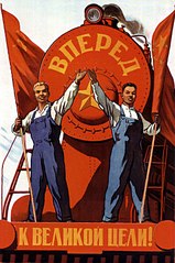 click for enlarge 537 X 807 103.7 Kb picture