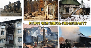 click for enlarge 800 X 421 367.1 Kb picture