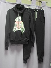 click for enlarge 453 X 604 38.8 Kb picture