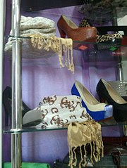 click for enlarge 453 X 604 55.7 Kb picture