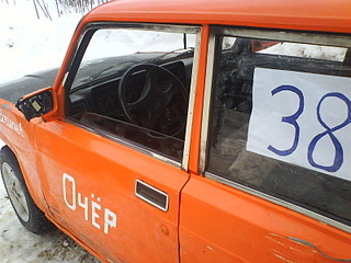 click for enlarge 1600 X 1200 258.2 Kb picture