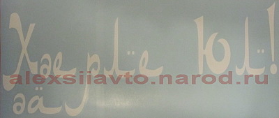 click for enlarge 800 X 338 59.3 Kb picture