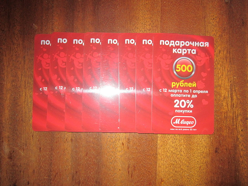 click for enlarge 1920 X 1440 659.8 Kb picture