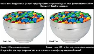click for enlarge 700 X 403  41.6 Kb picture