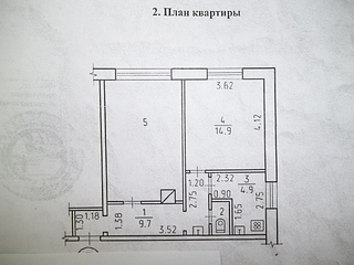 click for enlarge 1920 X 1440 913.5 Kb picture