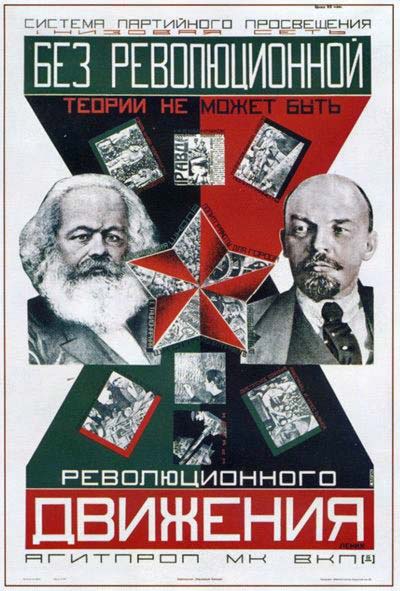 400 x 591