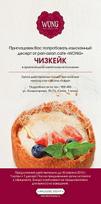 click for enlarge 874 X 1760 502.5 Kb picture