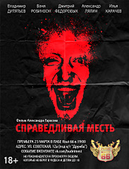 click for enlarge 807 X 1054 200.2 Kb picture