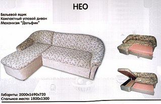 click for enlarge 807 X 523 80.9 Kb picture