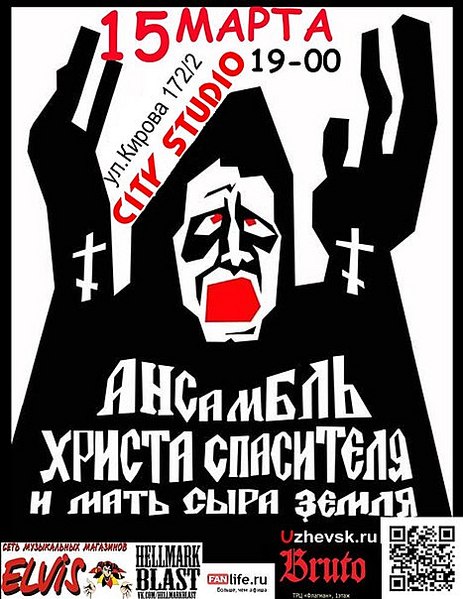 click for enlarge 467 X 604 70.1 Kb picture