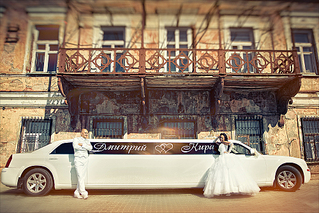 click for enlarge 1000 X 667 775.2 Kb picture