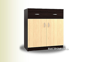 click for enlarge 540 X 361 24.8 Kb picture