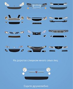 click for enlarge 839 X 1024  72.3 Kb picture