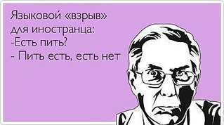 click for enlarge 425 X 237  21.3 Kb picture