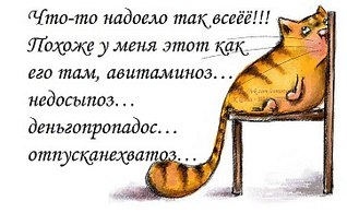 click for enlarge 724 X 443  77.3 Kb picture