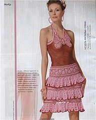 click for enlarge 399 X 500 44.0 Kb picture