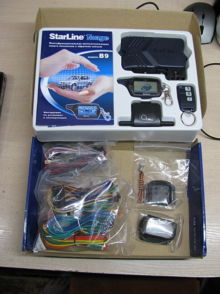 click for enlarge 490 X 653 117.5 Kb picture