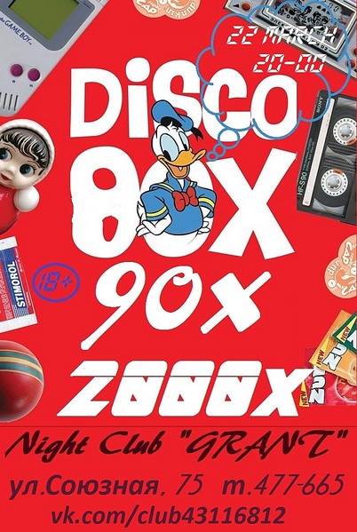 click for enlarge 711 X 1060 236.1 Kb picture