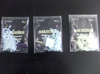 click for enlarge 1920 X 1434 345.4 Kb picture