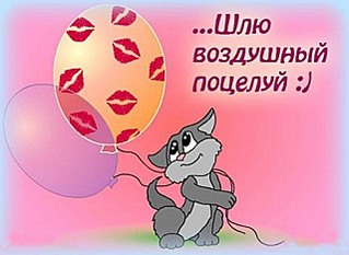 click for enlarge 640 X 467 58.1 Kb picture