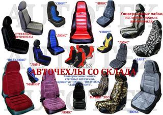 click for enlarge 1024 X 724 138.3 Kb picture