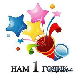 click for enlarge 400 X 400 24.6 Kb picture