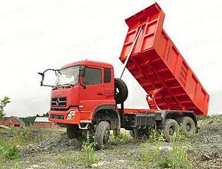 click for enlarge 375 X 285 21.9 Kb picture