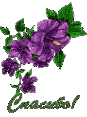 click for enlarge 298 X 399 133.4 Kb picture