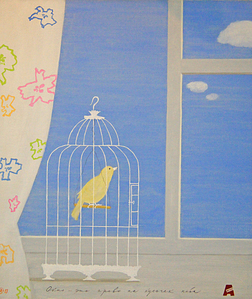 click for enlarge 1920 X 2277 413.9 Kb picture