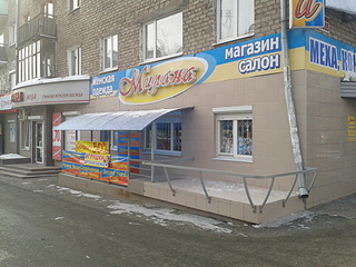 click for enlarge 1920 X 1440 983.7 Kb picture