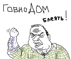 click for enlarge 600 X 500  91.3 Kb picture