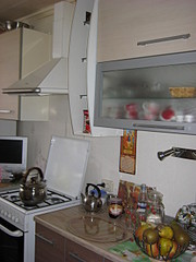 click for enlarge 480 X 640 83.9 Kb picture