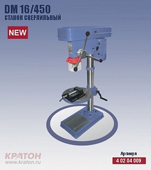 click for enlarge 408 X 458 81.2 Kb picture