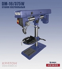 click for enlarge 408 X 458 83.4 Kb picture