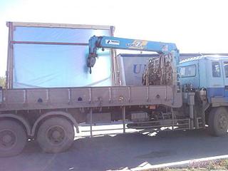 click for enlarge 736 X 552  39.2 Kb picture