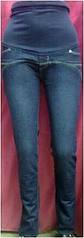 click for enlarge 130 X 368 8.0 Kb picture