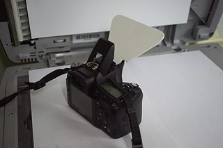 click for enlarge 1920 X 1280 365.2 Kb picture