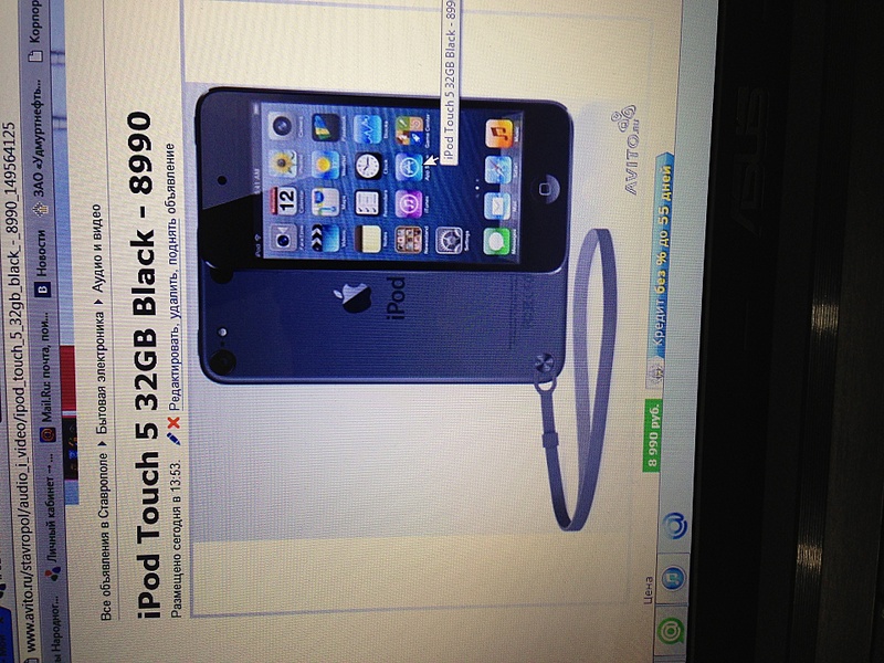 click for enlarge 1920 X 1440 346.9 Kb picture