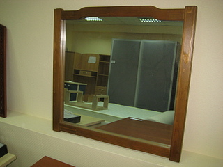 click for enlarge 1920 X 1440 862.1 Kb picture