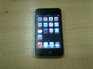 click for enlarge 1920 X 1440 803.7 Kb picture