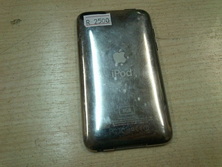 click for enlarge 1920 X 1440 796.9 Kb picture