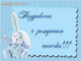 click for enlarge 500 X 375  47.3 Kb picture