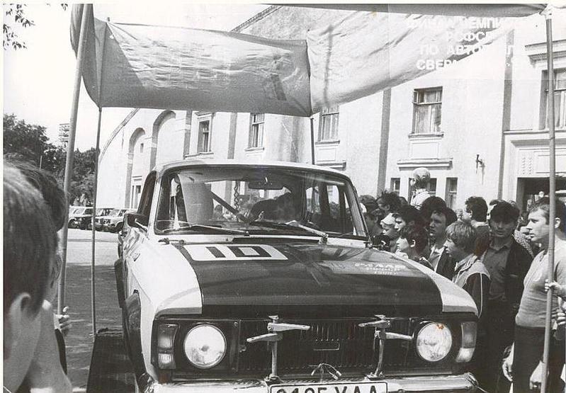 click for enlarge 1053 X 731 107.9 Kb picture