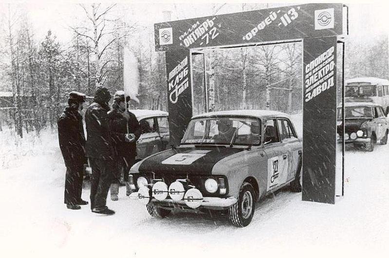 click for enlarge 984 X 654 95.6 Kb picture