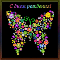 click for enlarge 650 X 650 503.1 Kb picture