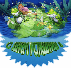 click for enlarge 640 X 617   2.3 Mb picture